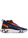 Nike React Runner Mid Wr Ispa Ripstop Sneakers In Blue