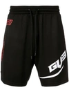 GIVENCHY GV3 TRACK SHORTS