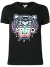 Kenzo Classic Tiger Graphic Tee In Black