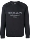 Giorgio Armani Logo-print Cotton-blend Sweatshirt In Blue