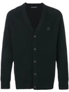 Acne Studios Black Melange Ribbed Cardigan In Black