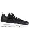 Nike Air Max 95 Premium Sneakers In Black