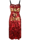 DOLCE & GABBANA 'D&G IS LOVE' SEQUIN DRESS
