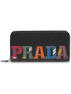 PRADA PRADA 标贴欧陆风钱包 - 黑色