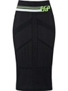 PRADA PRADA 科技感针织半身裙 - 黑色