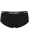 DOLCE & GABBANA  two pack regular logo cotton blend boxers