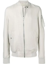 Rick Owens Babel Raglan Bomber Jacket In 61 Oyster