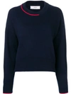 PRINGLE OF SCOTLAND LOOSE-FIT CASHMERE SWEATER