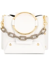 Yuzefi White Delila Mini Chain Cross Body Bag In White