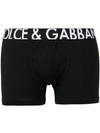 DOLCE & GABBANA LOGO BANDED BOXERS