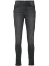 NICOLE MILLER SIDE STRIPE JEANS