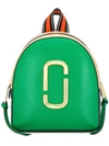 MARC JACOBS MARC JACOBS PACK SHOT BACKPACK - GREEN