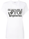 STELLA MCCARTNEY STELLA MCCARTNEY SUITABLE FOR VEGETARIANS印花T恤 - 白色