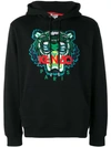 Kenzo Signature Tiger Hoodie In Black