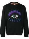 KENZO EYE SWEATSHIRT