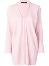 INCENTIVE! CASHMERE RIBBED KNIT CARDIGAN