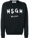 Msgm Logo Print Cotton Sweatshirt In Black