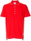 THOM BROWNE CENTER-BACK STRIPE POLO SHIRT