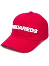 Dsquared2 Contrast Logo Baseball Cap In White