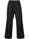 OUR LEGACY SATIN TROUSERS