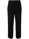 WEEKEND MAX MARA FLARED TAILORED TROUSERS