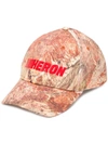 HERON PRESTON HERON PRESTON 迷彩印花棒球帽 - 橘色