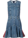 ALEXANDER MCQUEEN DENIM FLARED DRESS