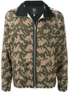 PERKS AND MINI CAMOUFLAGE PRINT SPORTS JACKET