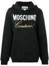 MOSCHINO COUTURE HOODIE