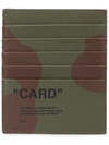 OFF-WHITE OFF-WHITE CAMOUFLAGE CARDHOLDER - GREEN