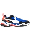 Puma Thunder 4 Life Blue White Sneaker In Blue