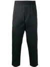 PRADA CROPPED TRACK STYLE TROUSERS