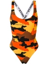 OFF-WHITE REVERSIBLE CAMOUFLAGE PRINT BODYSUIT