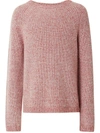 BURBERRY BURBERRY RIB KNIT CASHMERE COTTON BLEND SWEATER - PINK