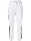 Msgm Contrast Stripe Track Pants In White