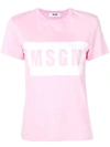 Msgm Logo Print T-shirt In Pink