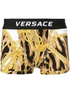 VERSACE leopard print boxers