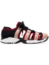 Marni Multicoloured Leather And Mesh Cutout Sneakers In Black