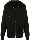 Mastermind Japan Long Sleeve Skull Print Track Jacket In Black