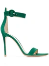 GIANVITO ROSSI PORTOFINO 105MM SUEDE SANDALS