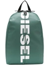 DIESEL BACKPACK WITH BOLD LOGO