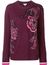 KENZO DOUBLE TIGER SWEATER