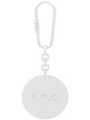 APC A.P.C. LOGO钥匙扣 - 银色