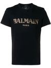 BALMAIN BALMAIN LOGO金属感T恤 - 黑色