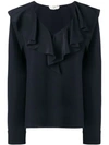 FENDI RUFFLE DETAIL BLOUSE