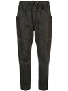 BRUNELLO CUCINELLI TAPERED DENIM STYLE TROUSERS