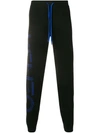 KENZO RIBBED KNIT LOGO TRACK TROUSERS