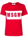 Msgm T-shirt Mit Logo-print In Red