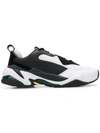 Puma Thunder Spectra Sneakers In Black