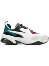 PUMA Thunder Rive sneakers